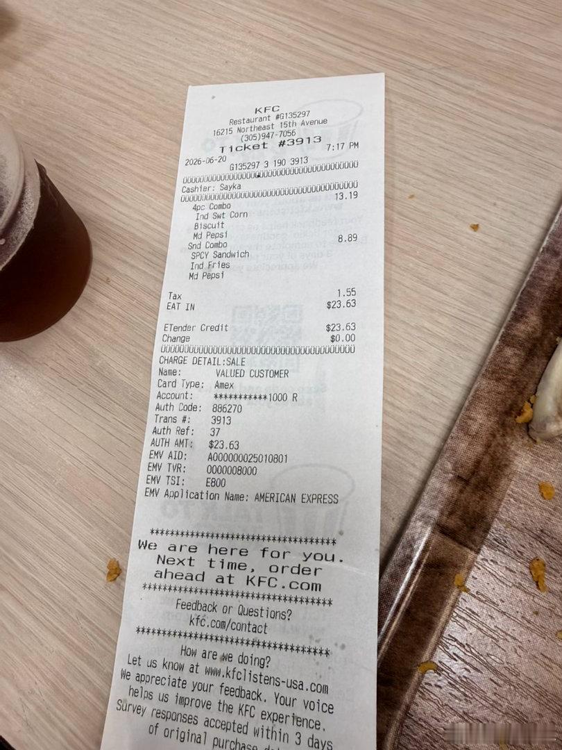 两个套餐23💲倒是不贵但吃起来跟国内比差远了 