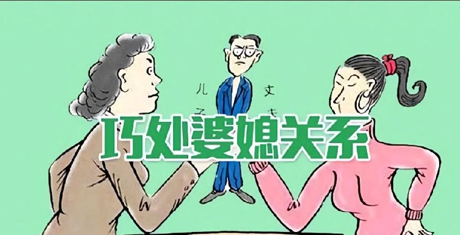 儿媳妇的算计让老人工作停不下来

楼下下水道又堵了，物业找来抽粪车来清理。

工