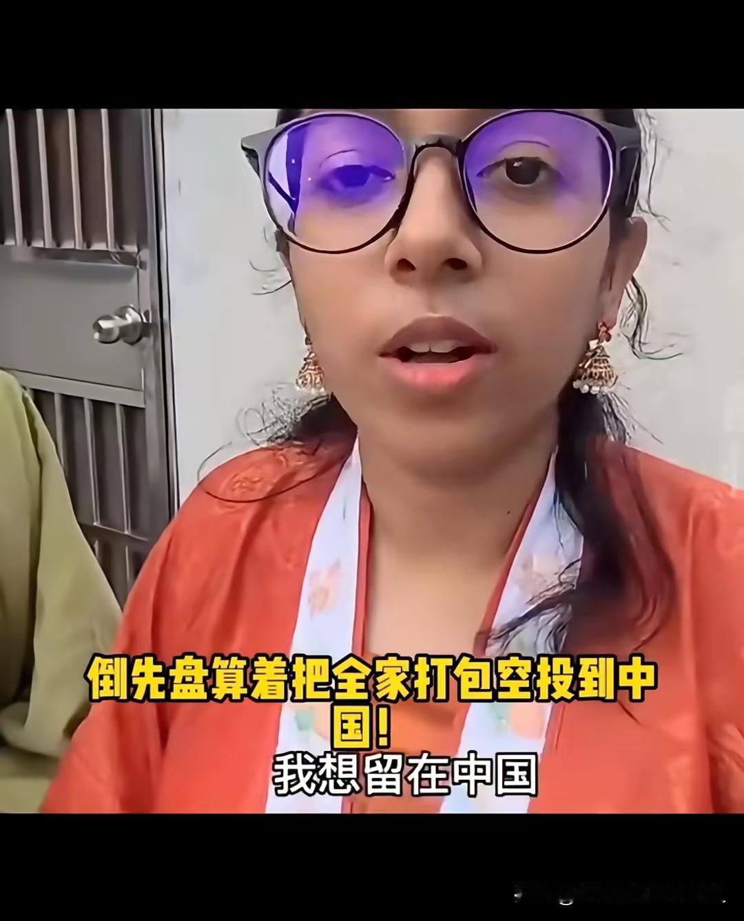 你要是自己留下来，我们不是不能接受，甚至敞开怀抱欢迎。
但是你携家带口，把兄弟姐