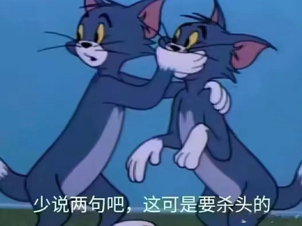 韩K联🚨🚨🚨搬运其他app的收费内参情报，是诱还是实，各位自辨，希望对大家
