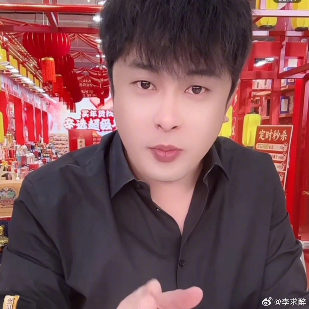 辛巴发声力挺良品铺子  辛巴喊话不要为蹭流量搞垮国民企业 辛巴力挺良品铺子了呀，