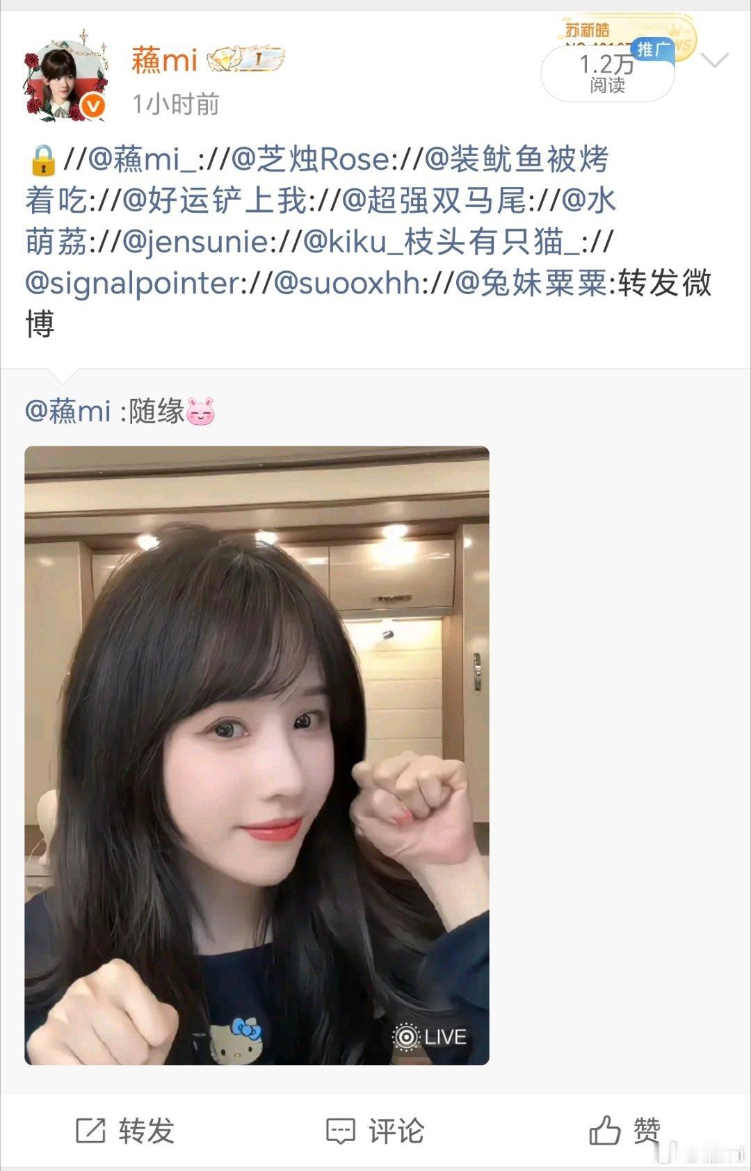 今天带了两条有宝宝没蹭到吗
