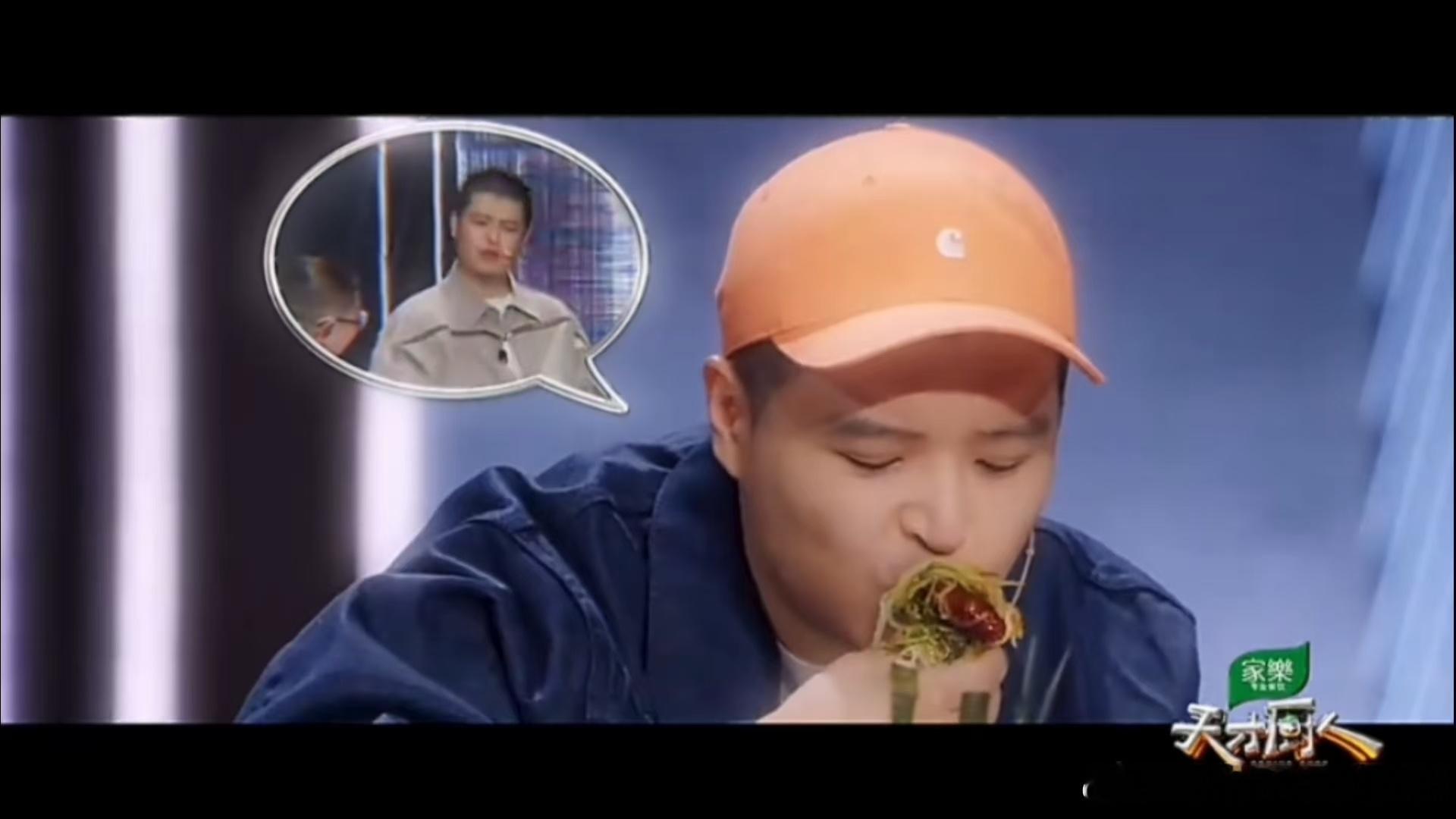 马頔吃饭搭子李纯马頔一提李纯就笑天才厨人 马頔不只是单纯爱吃美食，自身也具备不错