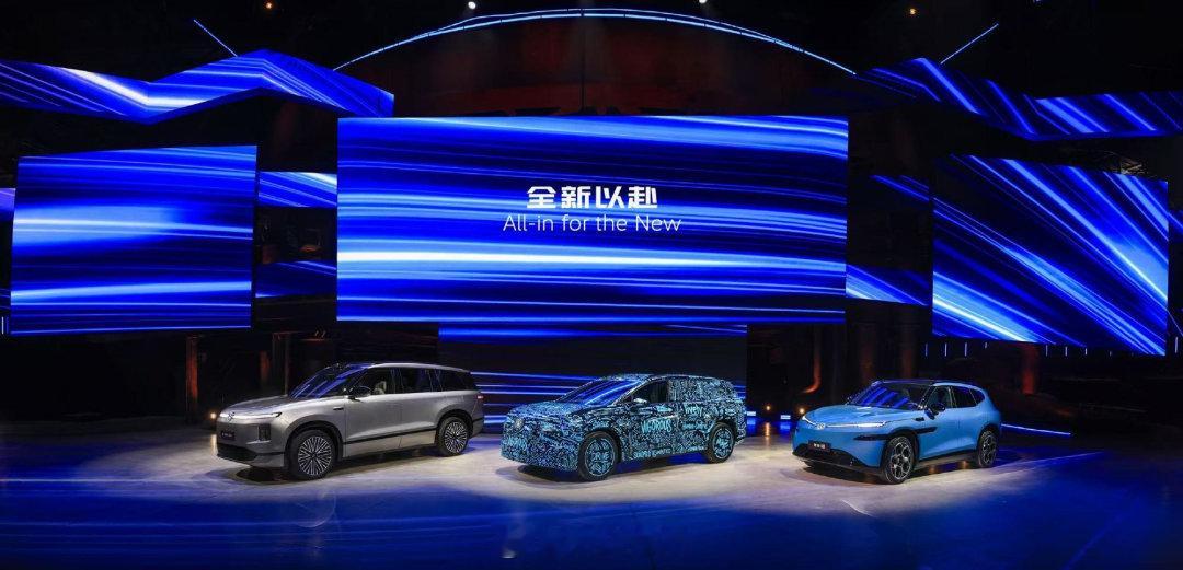 车市热门 一汽-大众正式发布全新新能源序列——ID. AURA，该序列下首款车型
