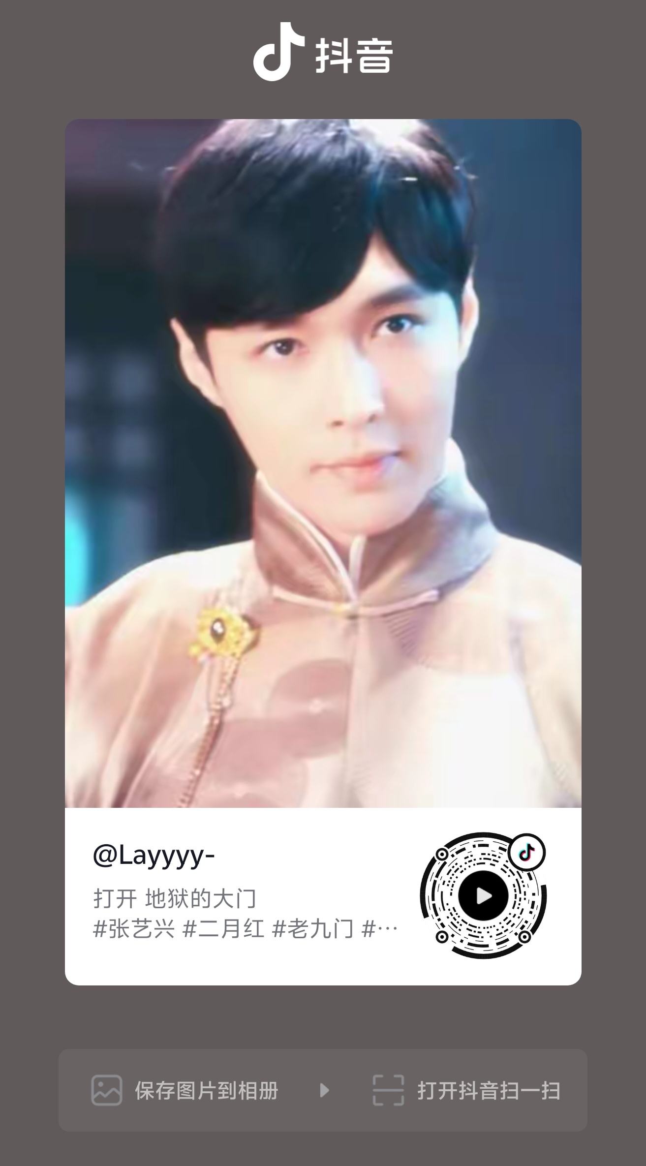 原来莲莲说的另外一个很合适的是这个bgm