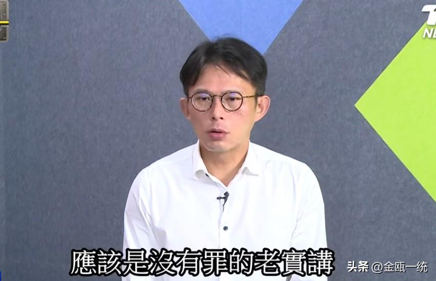 京华城案3月26日宣判 黄国昌预告：将开中外记者会

针对柯文哲案将在3月26日