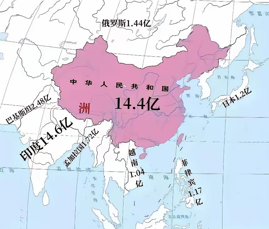 孟加拉国新发现，这是一个很有趣的问题，凡是靠在中国旁边的国家，哪怕是国土面积没有