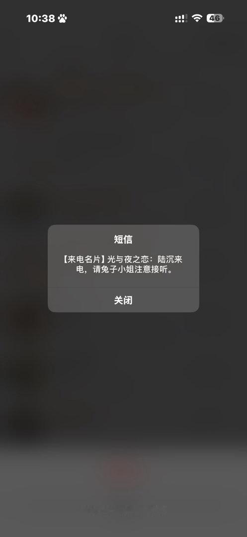 等高考成绩先等来了： 
