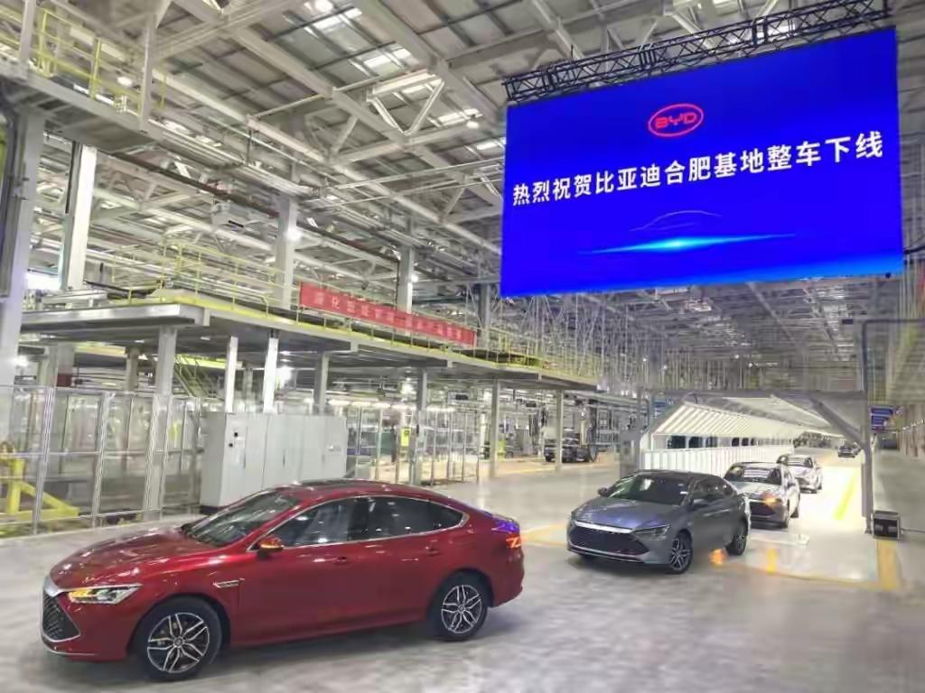 利润暴跌19%！比亚迪押海外150万辆销量能救市？

2025年财报显示，比亚迪