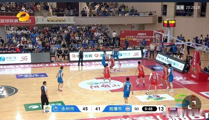 湘BA：永州vs湘潭
今天晚上19点半，在永州体育中心，东道主永州队对阵前来挑战