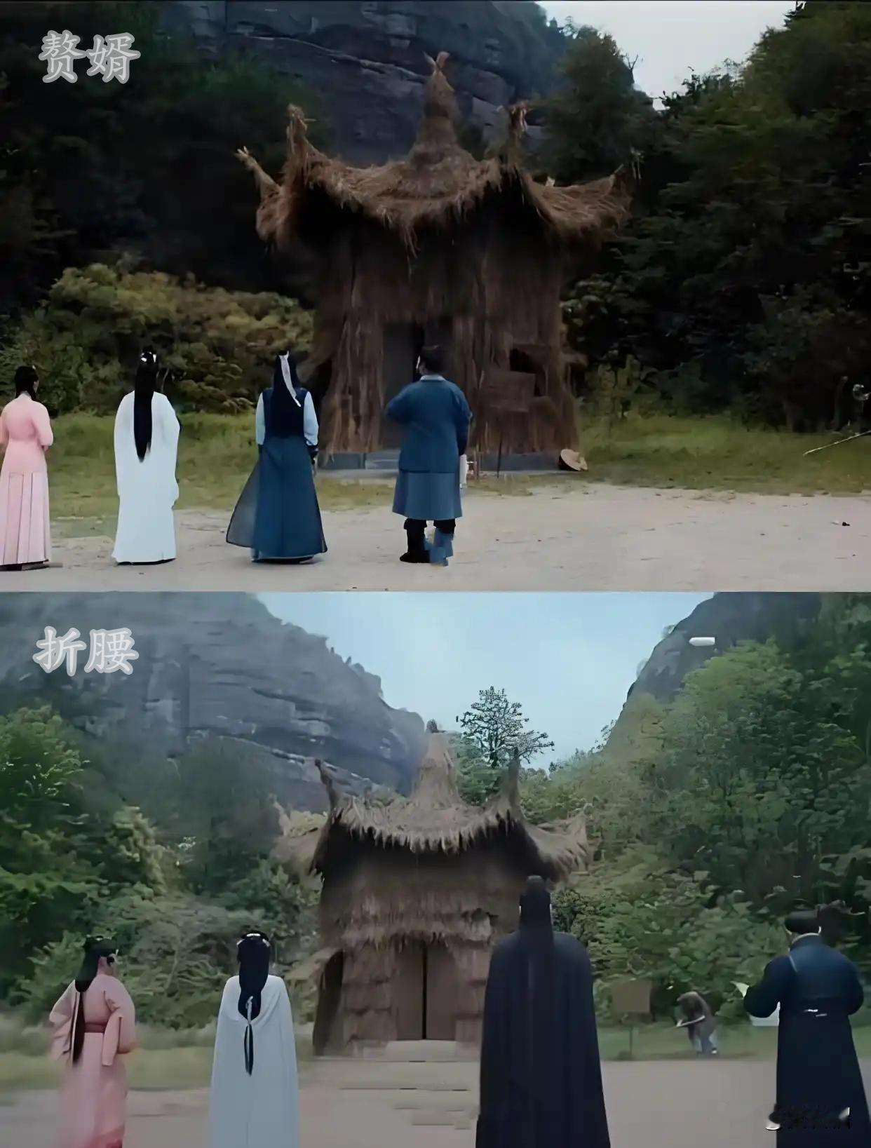 《折腰》《赘婿》同一“黑心导游”的梦幻剧情联动
导演邓科似乎对一些经典情节情有独