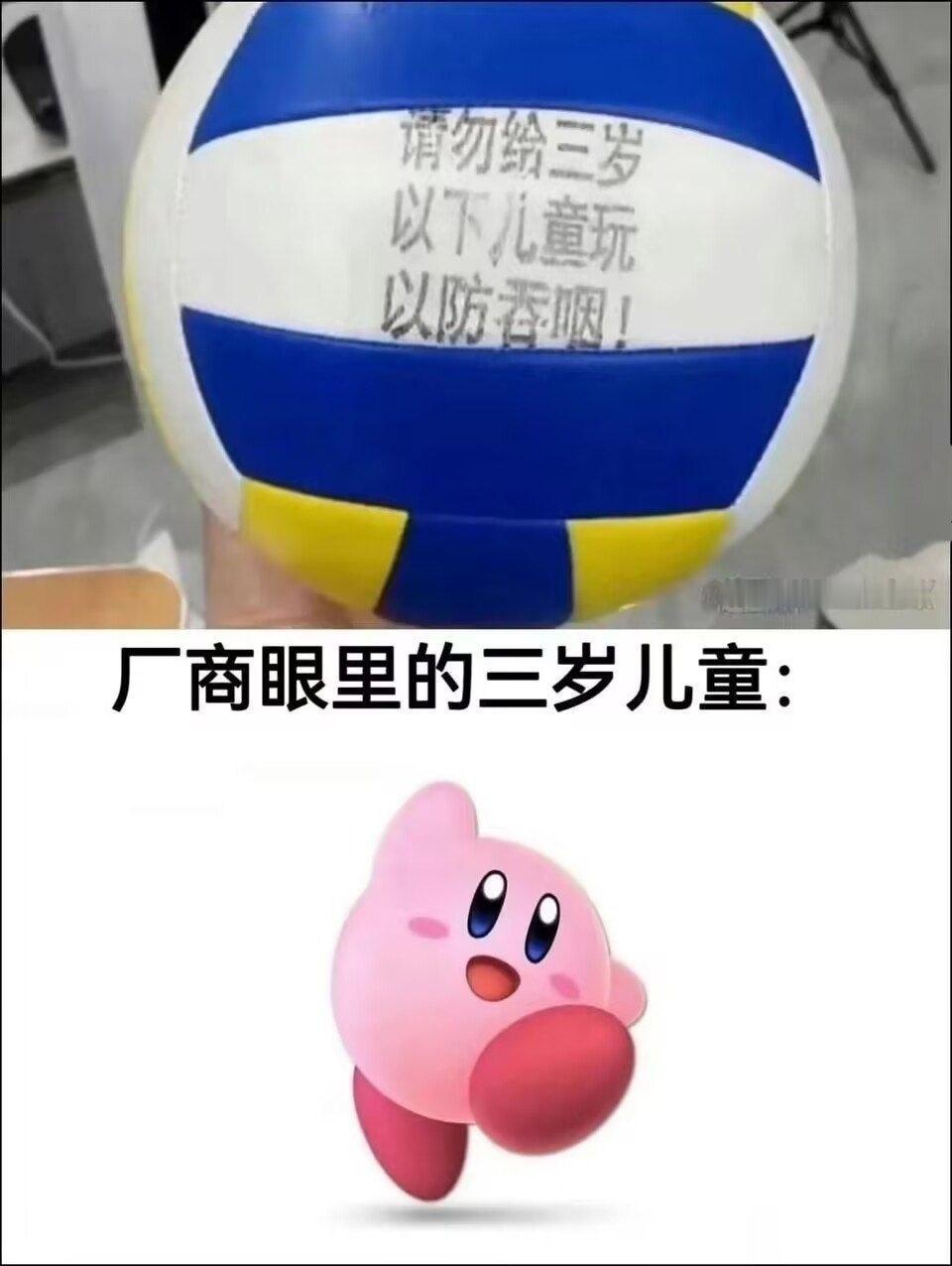吸—— 