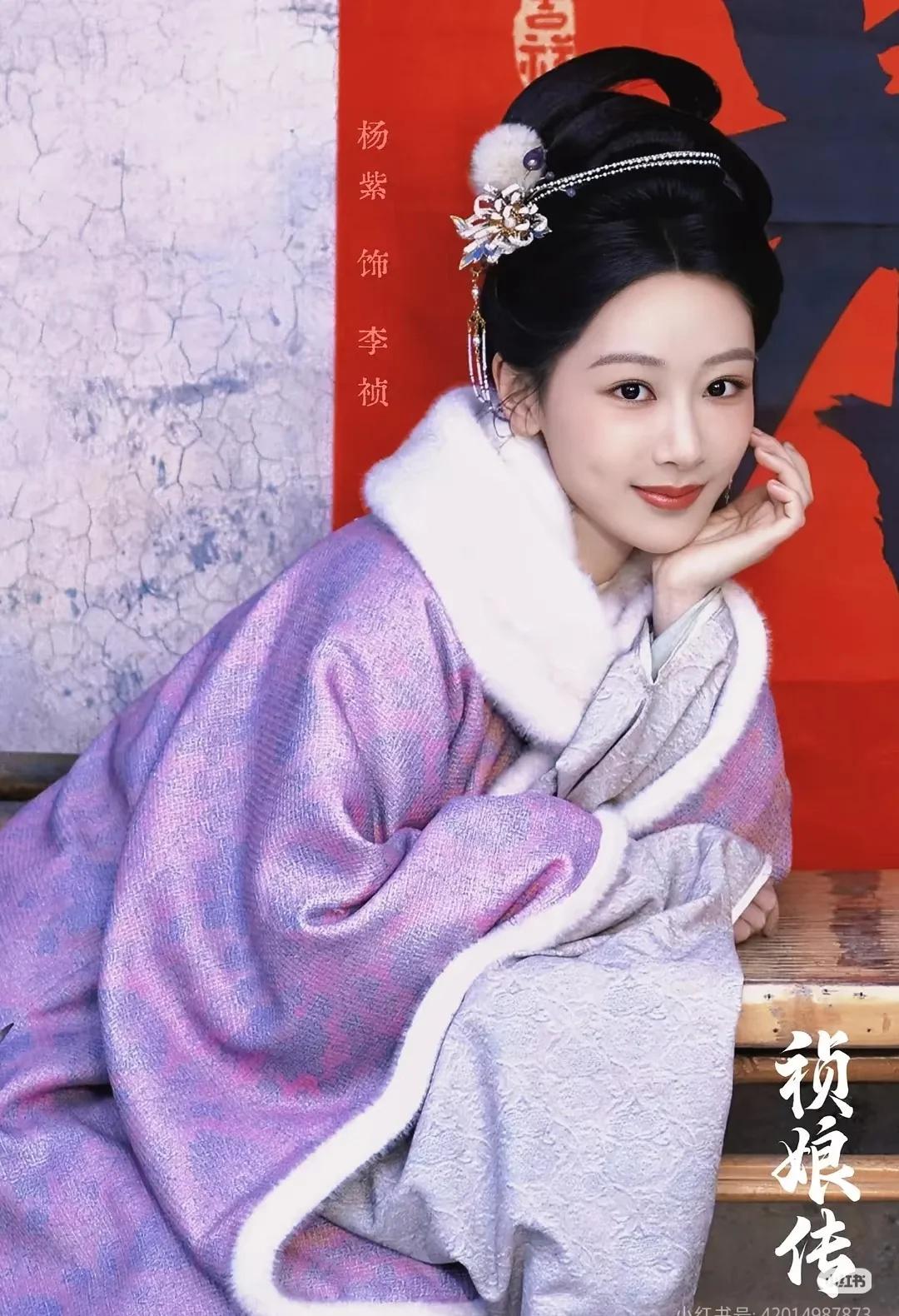 《祯娘传》狠狠期待一波这个李祯啊
偶像年度封神镜头 杨紫 李祯 祯娘传影视剧人物