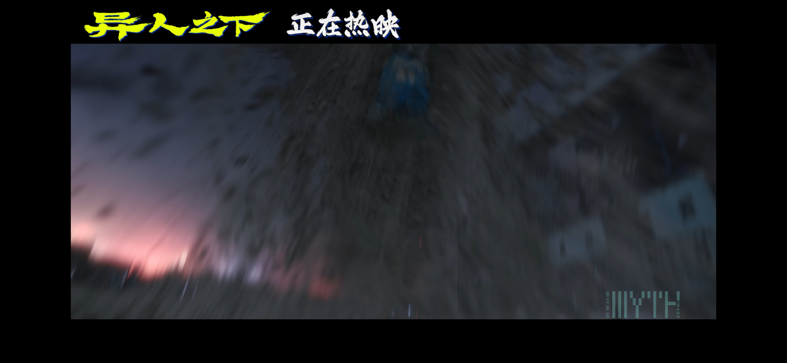 #看完异人之下的6个后遗症# 我的金龟子姐姐，你怎么就从我的童年回忆变成我的成年
