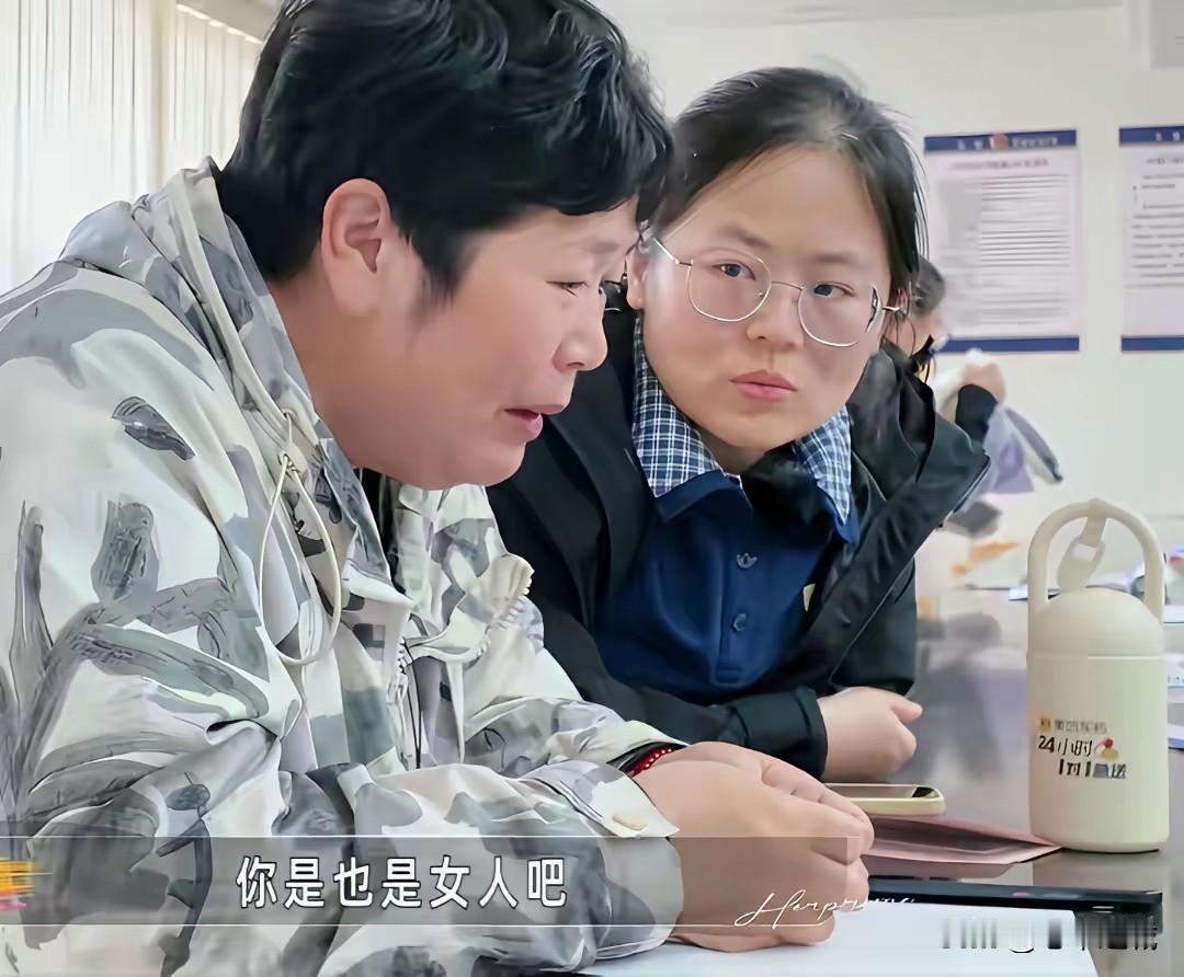 房主任，利用姐姐当家节目组炒作户口话题，那是相当的熟练。这么说吧，你城里有房，住