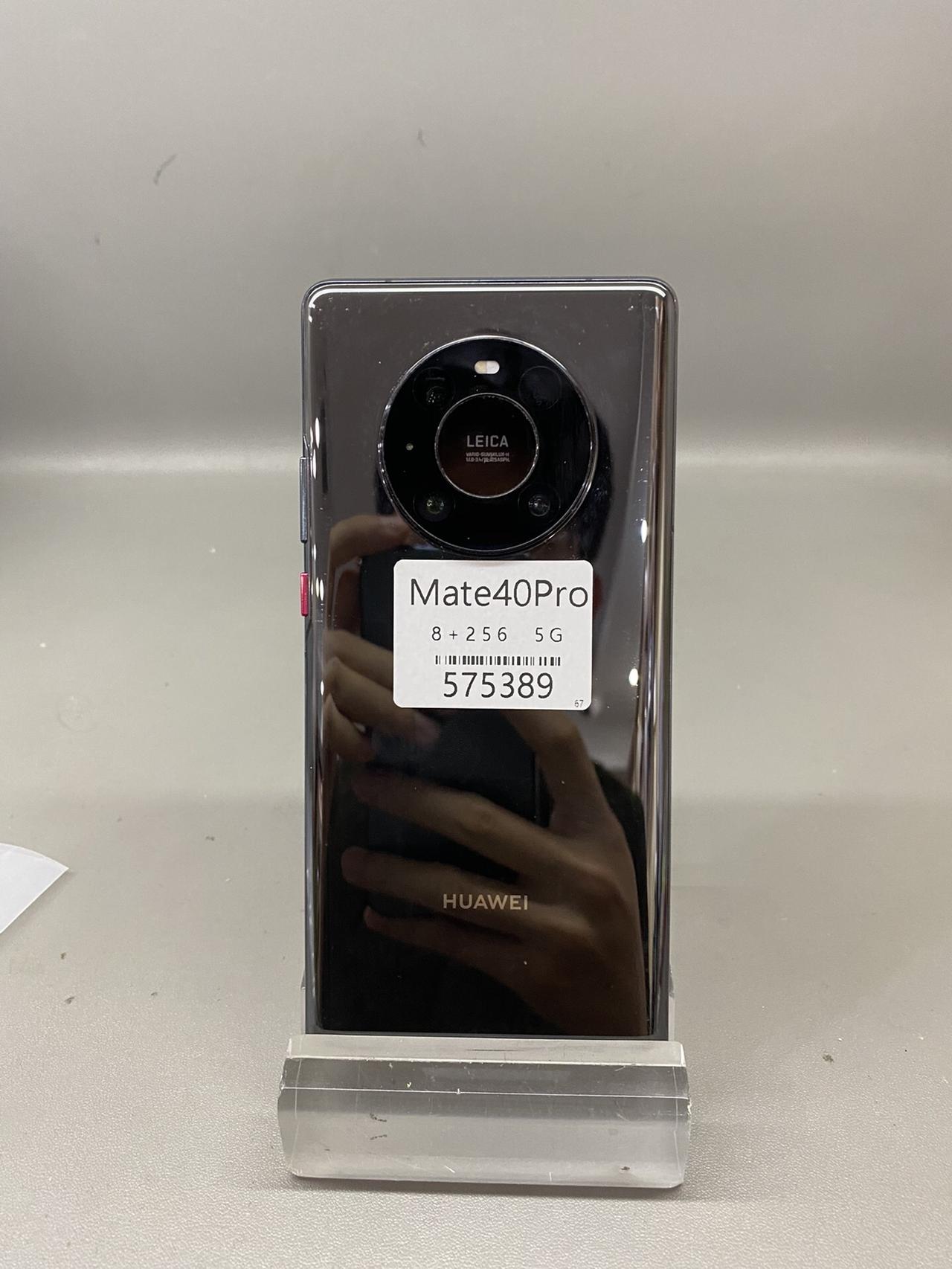 华为mate40pro 8+256 5G  98新，华为最牛逼千元手机，必选一台