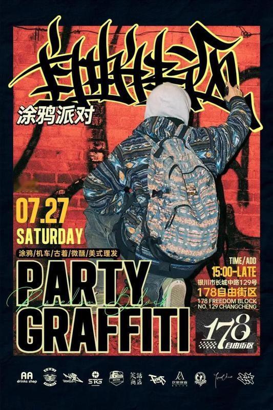 终于提前还贷啦！🎉 压在身上的大山又少了一座！⛰️ 预约排队等了好久，还好总算