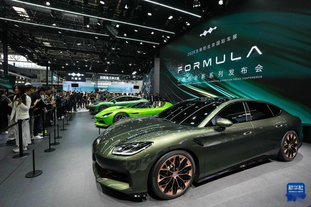 2026北京车展 随便搞一辆，都是街上最酷的仔