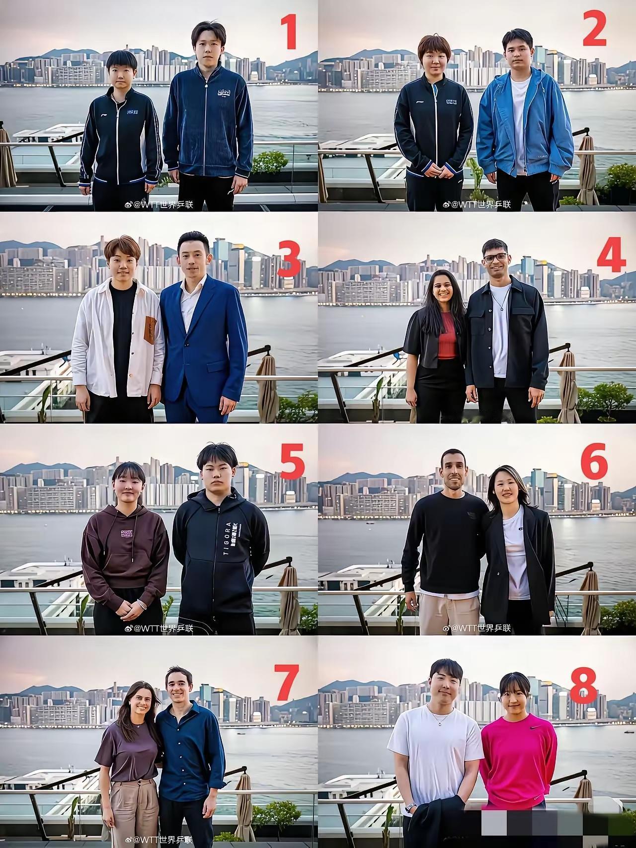 一对比，关系远近不言而喻。
合照，彼此的关系显而易见。这八对混双组合，你最喜欢哪