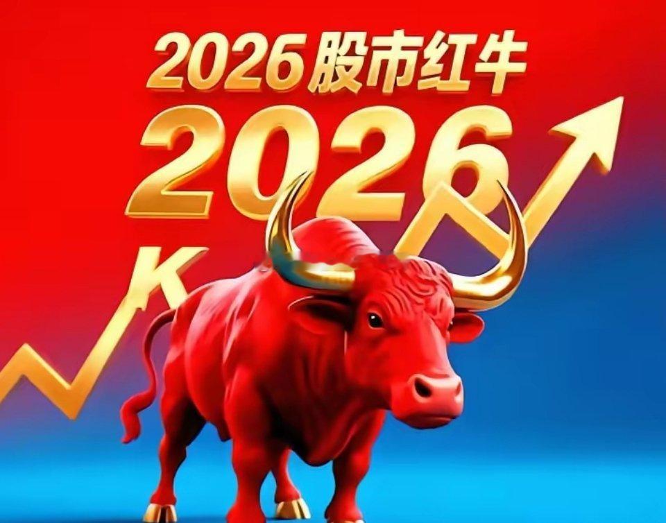 周末大事，可能引发五大板块情绪爆发以及核心个股！1. 神舟二十三发射（商业航天）