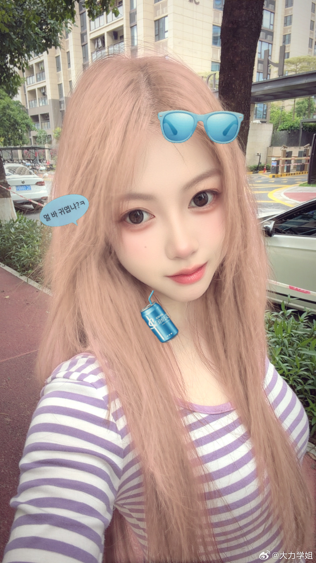 这个发色怎么样？像不像个十足的渣女像的话我就去染