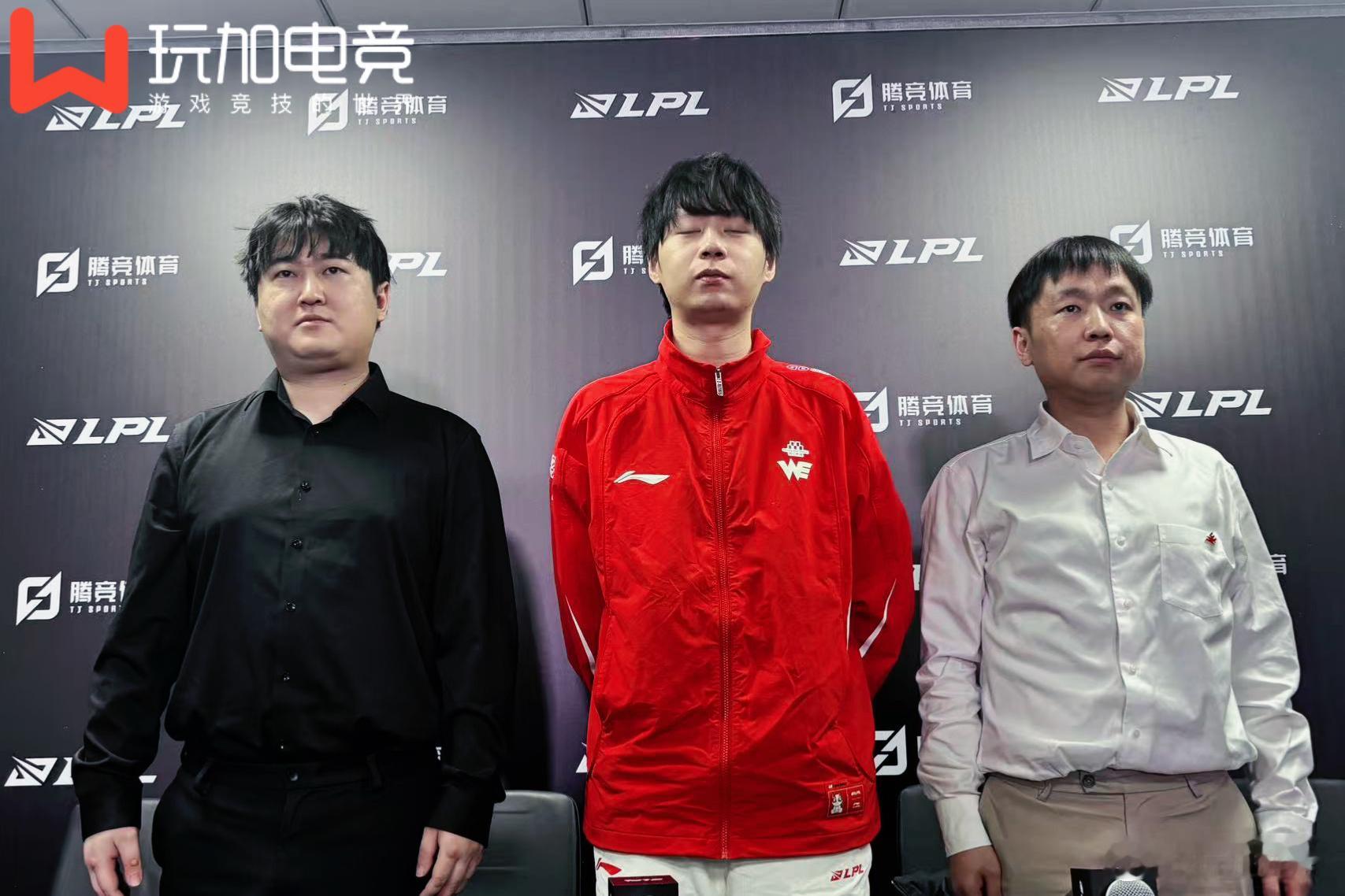 【2026lpl第一赛段 ｜赛后采访返图】we战胜tt2026lpl最前线202