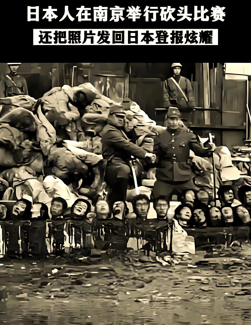 勿忘历史，是为了汲取血的教训，珍视和平，防止悲剧重演，并捍卫不容篡改的真相。一个