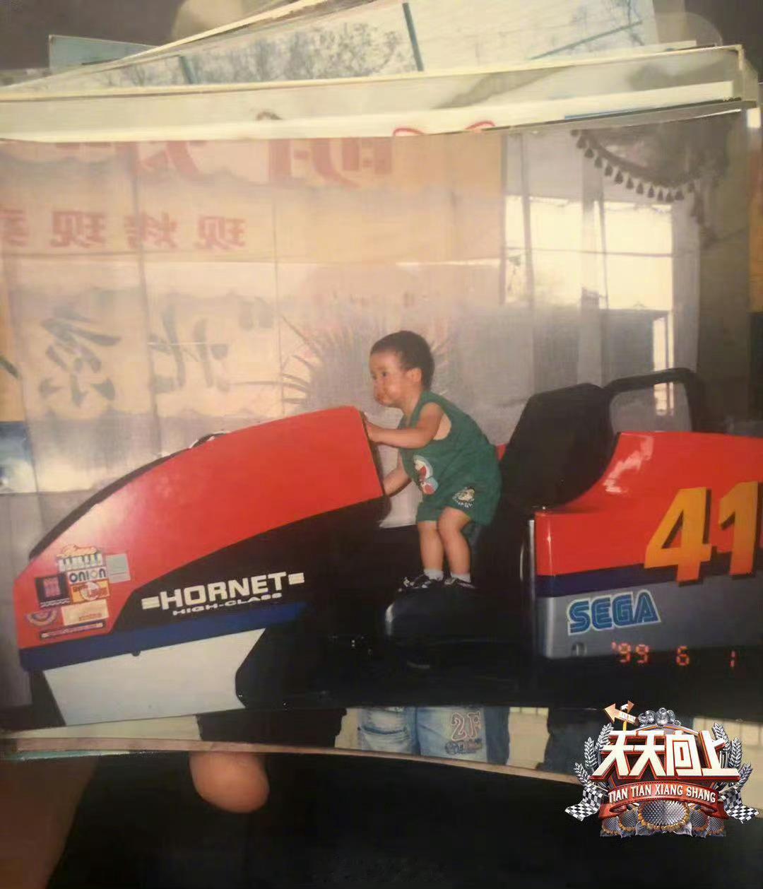 王一博 我家啵啵宝宝六一儿童节快乐！ 
