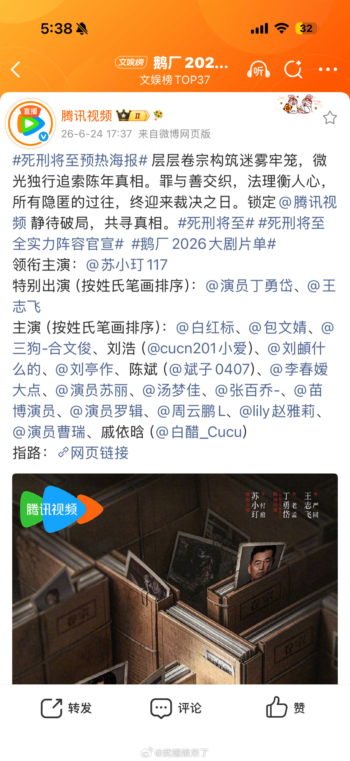 其实独一行也并不是很难 ，完全不认识的也可以大男主 