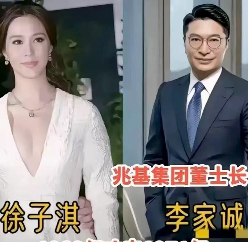 陈好扎个马尾就回去教书了，这才是嫁得好的样子
前两天刷到个视频。 陈好站在中戏讲