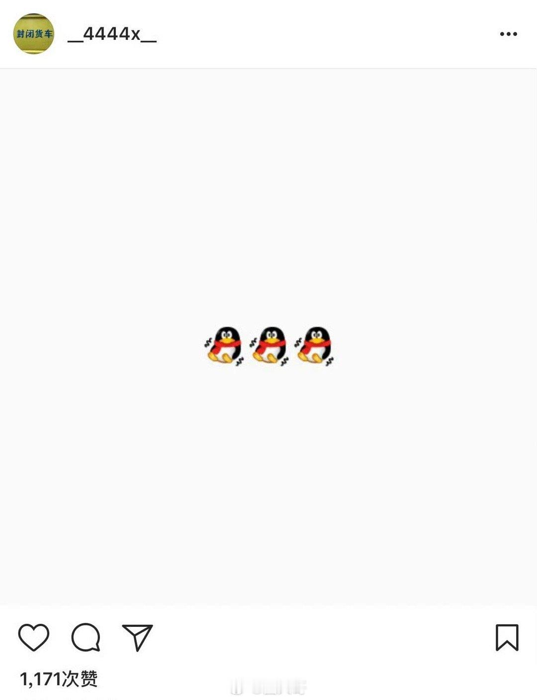 易烊千玺出发金鸡的自画像。原来易烊千玺紧张的时候是这样的。看得出来易烊千玺对影帝