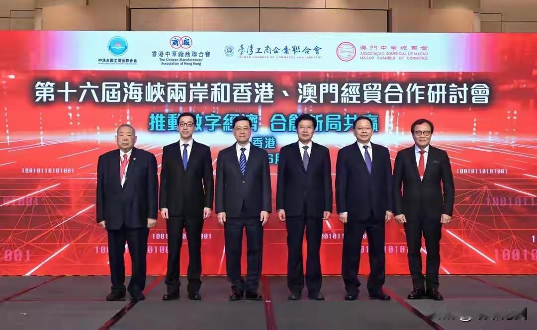 146项台产ECFA零关税取消，半月岛内分化反应藏着何种民生代价？

台湾商业总