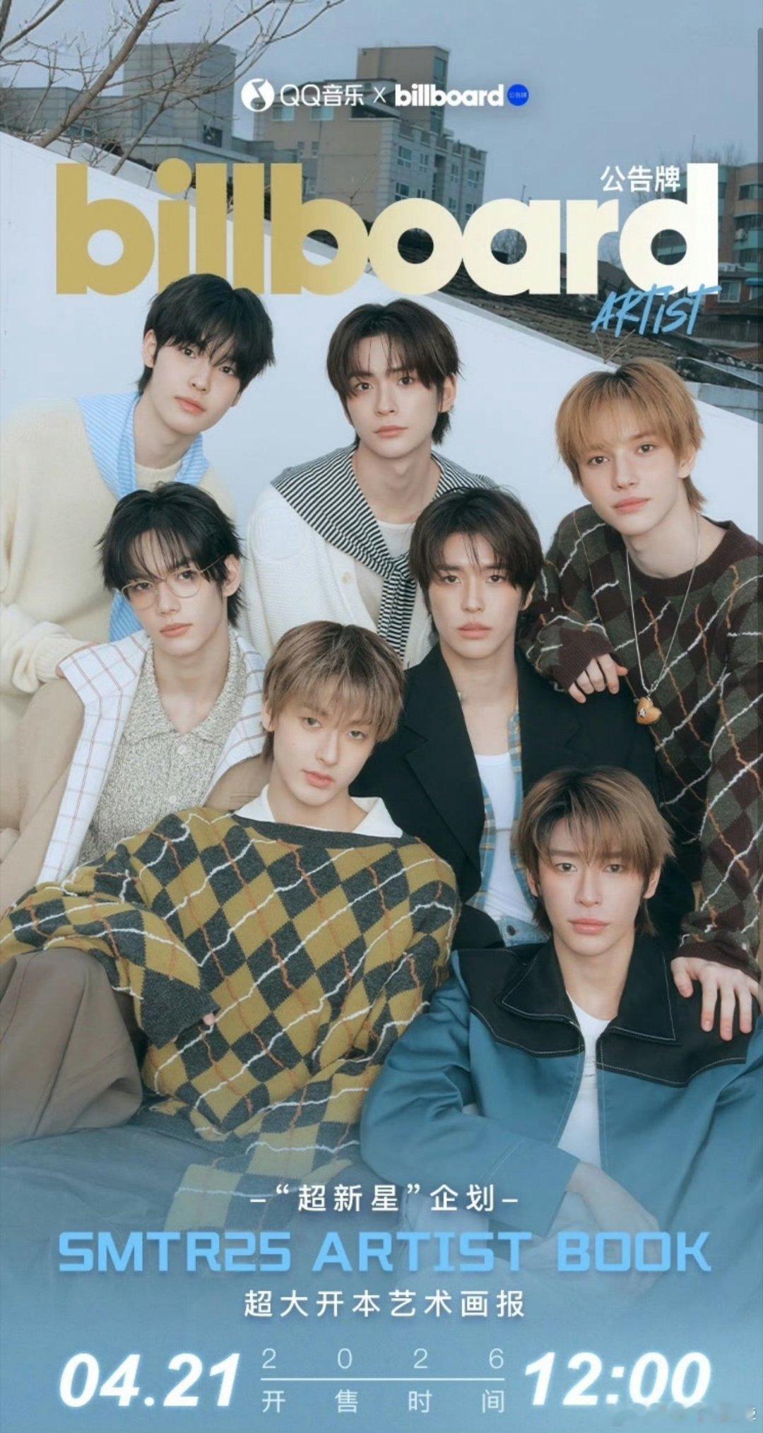 看完我只想说 全员颜值下降 而只有我哥哥保持不变 