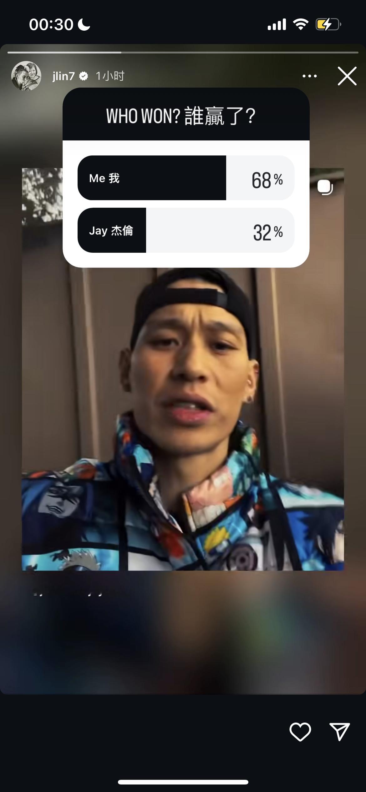 周杰伦更新动态：谁的版本好呢 看到後面會很想打你🤣🤣 你到底錄幾次啦🤣 