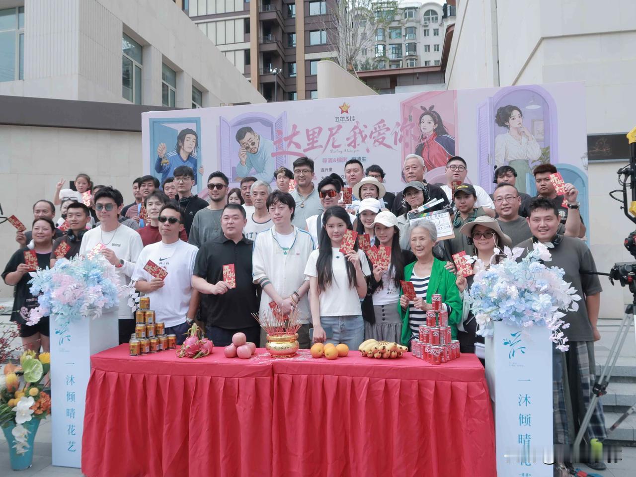 双喜临门！大连五年四班双新作上线，多位大连网红友情客串
大连本土老牌IP五年四班