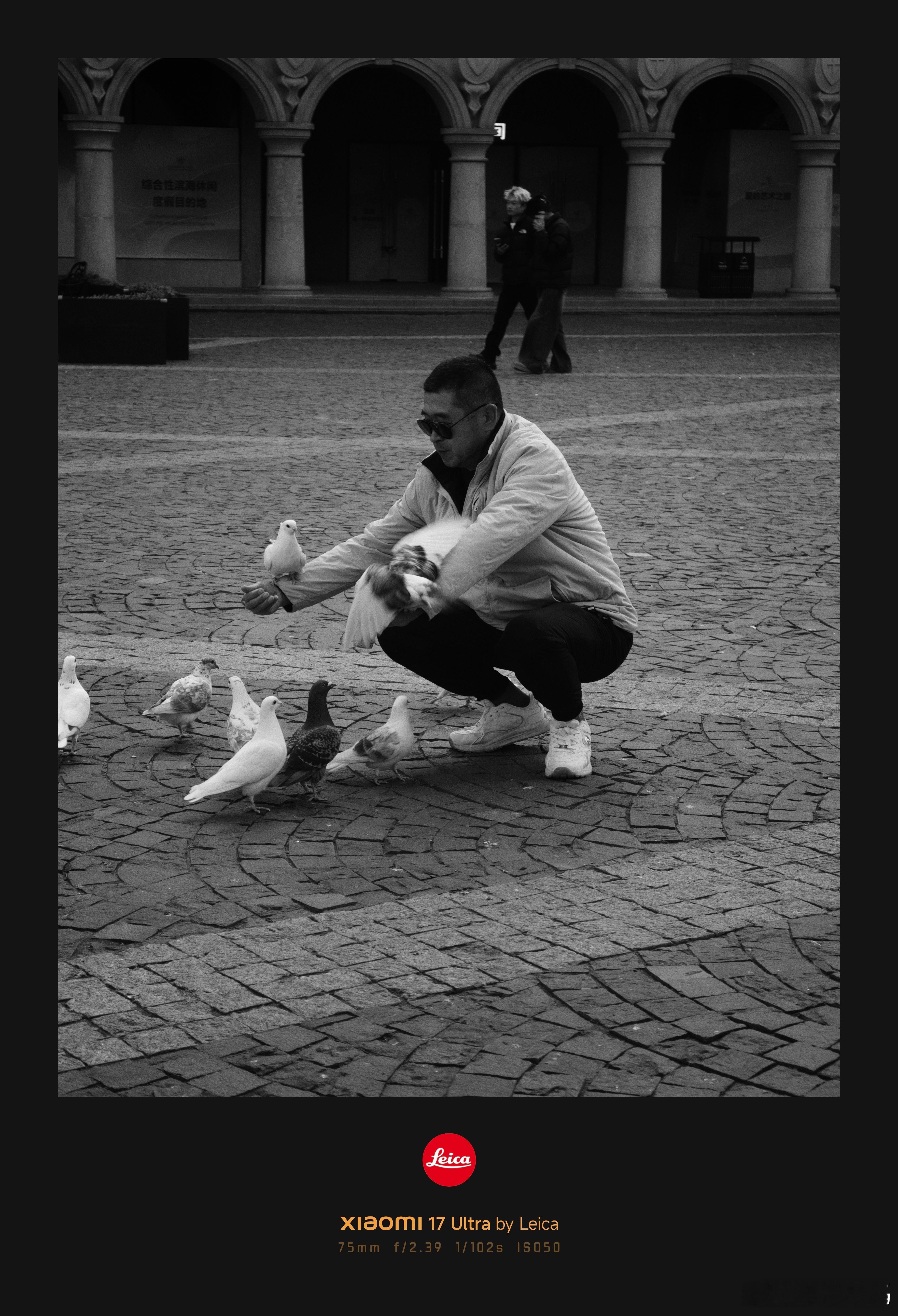 太喜欢小米17 Ultra的徕卡一瞬模式啦