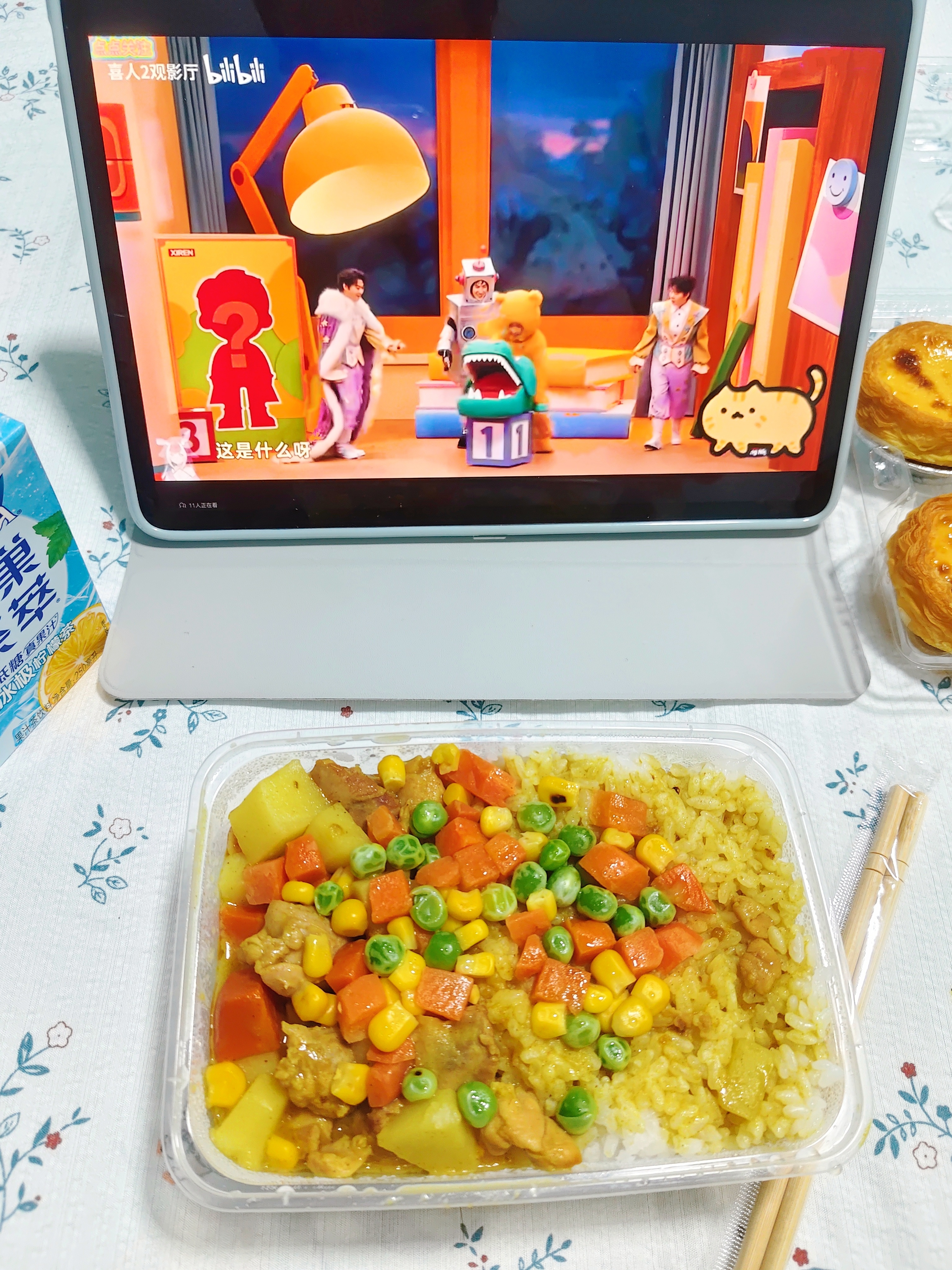 是谁吃到了好闺闺亲手做的咖喱饭呀～ 