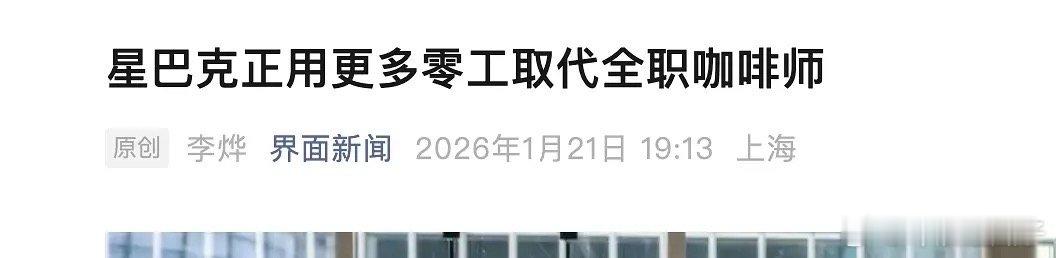 未来确实会变成这样，很大一部份也会有AI完成 