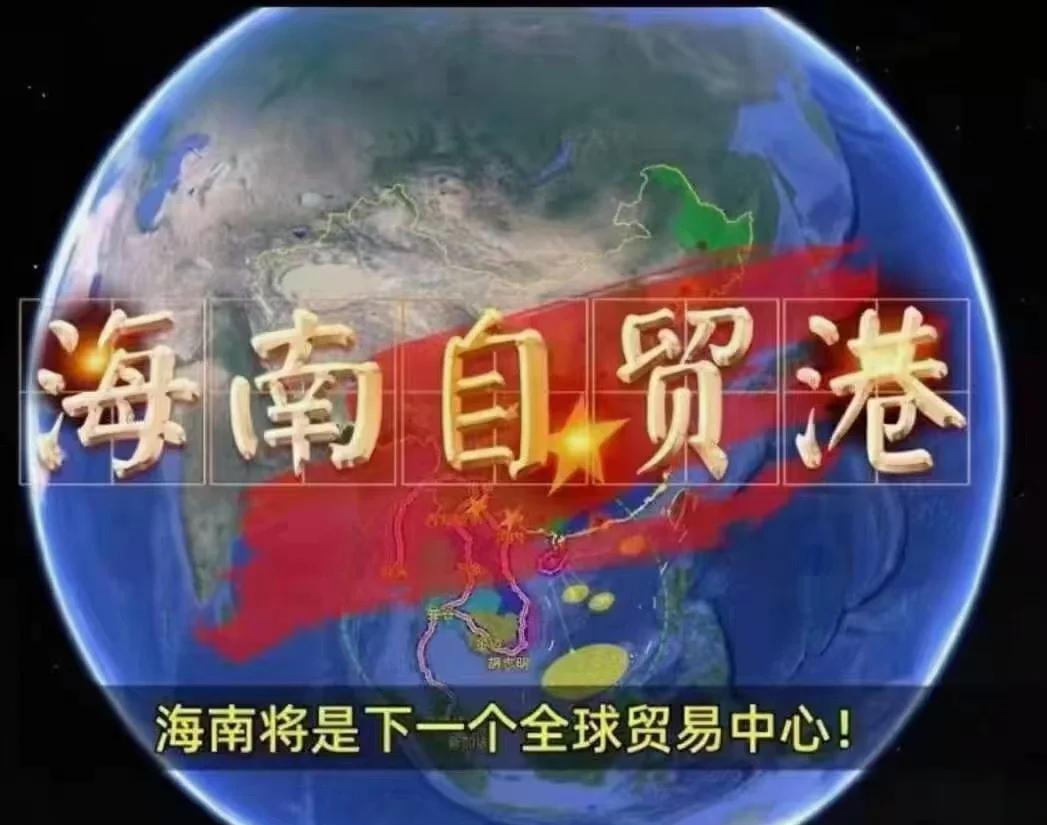 海南这一封关
直接给新加坡上了一课。
 
单日中转量暴跌11%，看着是不多，但要