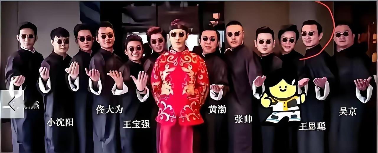 黄晓明在娱乐圈的地位有多高了。看看伴郎团里都有谁就知道了！ 