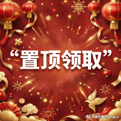 昨天出手6次，直接拿下5场横扫，这战绩放哪儿都是硬邦邦的荣耀时刻！我知道，绝大多