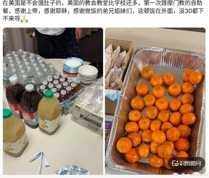 这种场合，更感需要能一壶吸尽的本事了……

赶紧的，把那些赖在国内胡吃海吸的货都