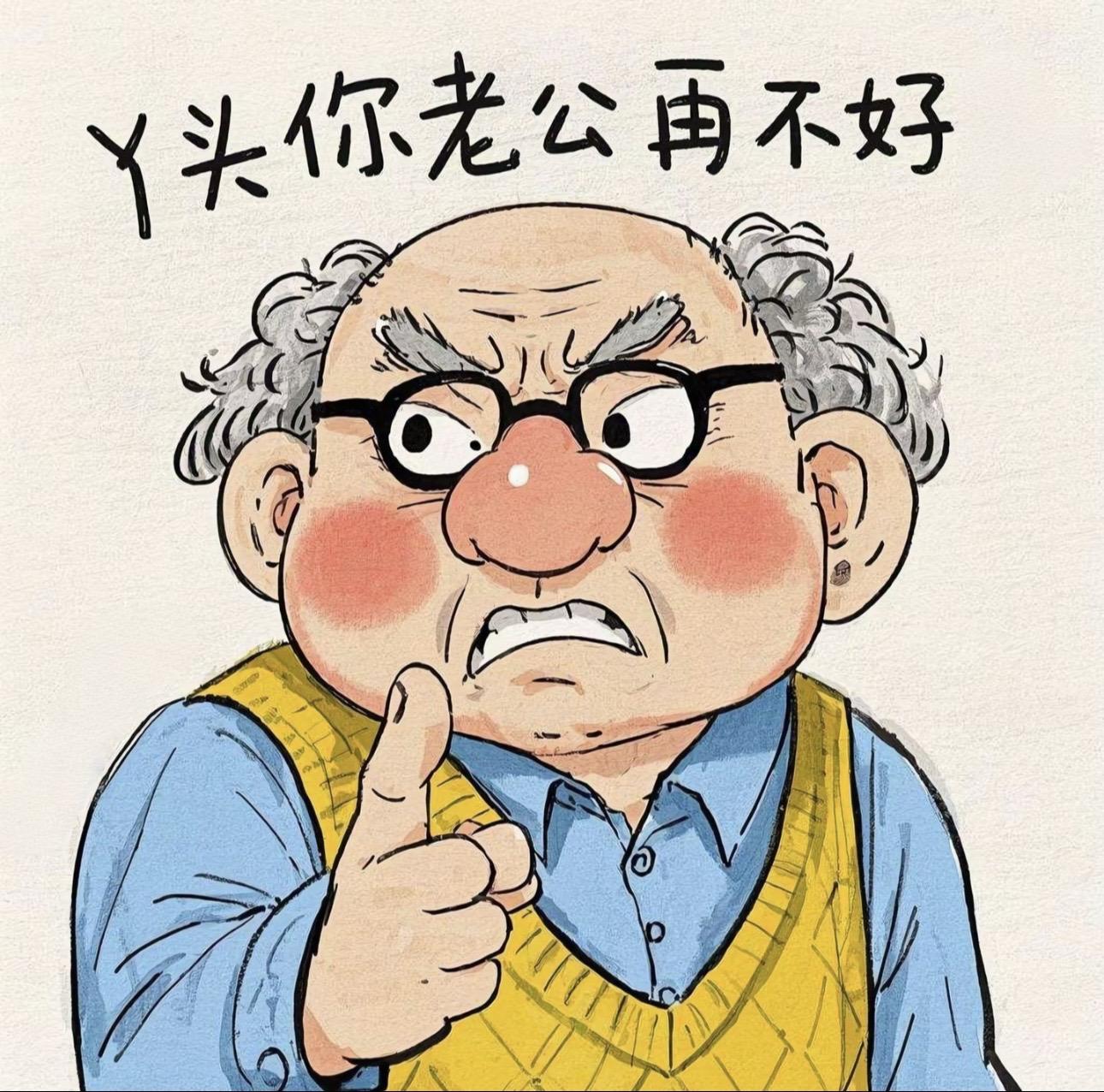 人生百味自己体会 指谁谁发财 思考人生 暖心文案