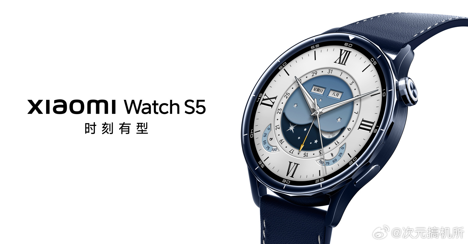 颜值质感全面升级，更轻薄更强大，最长21天续航，全新Xiaomi Watch S