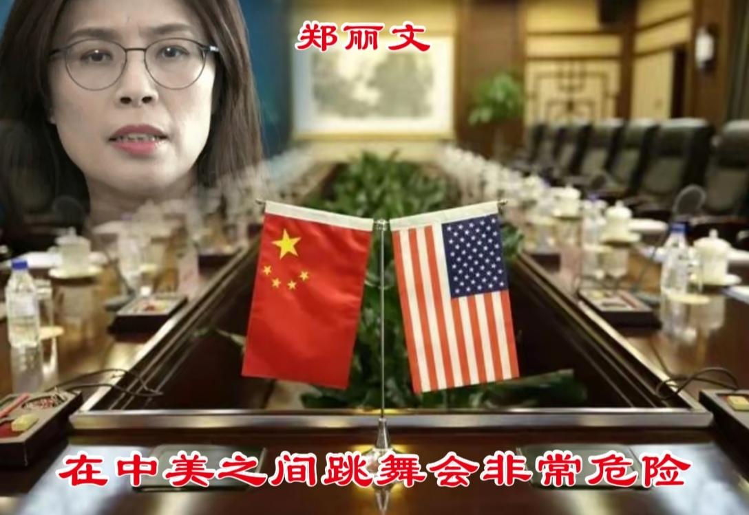 如果郑丽文左右逢源，终究成不了大事！
今年4月7日，郑丽文以国民党主席的身份率团