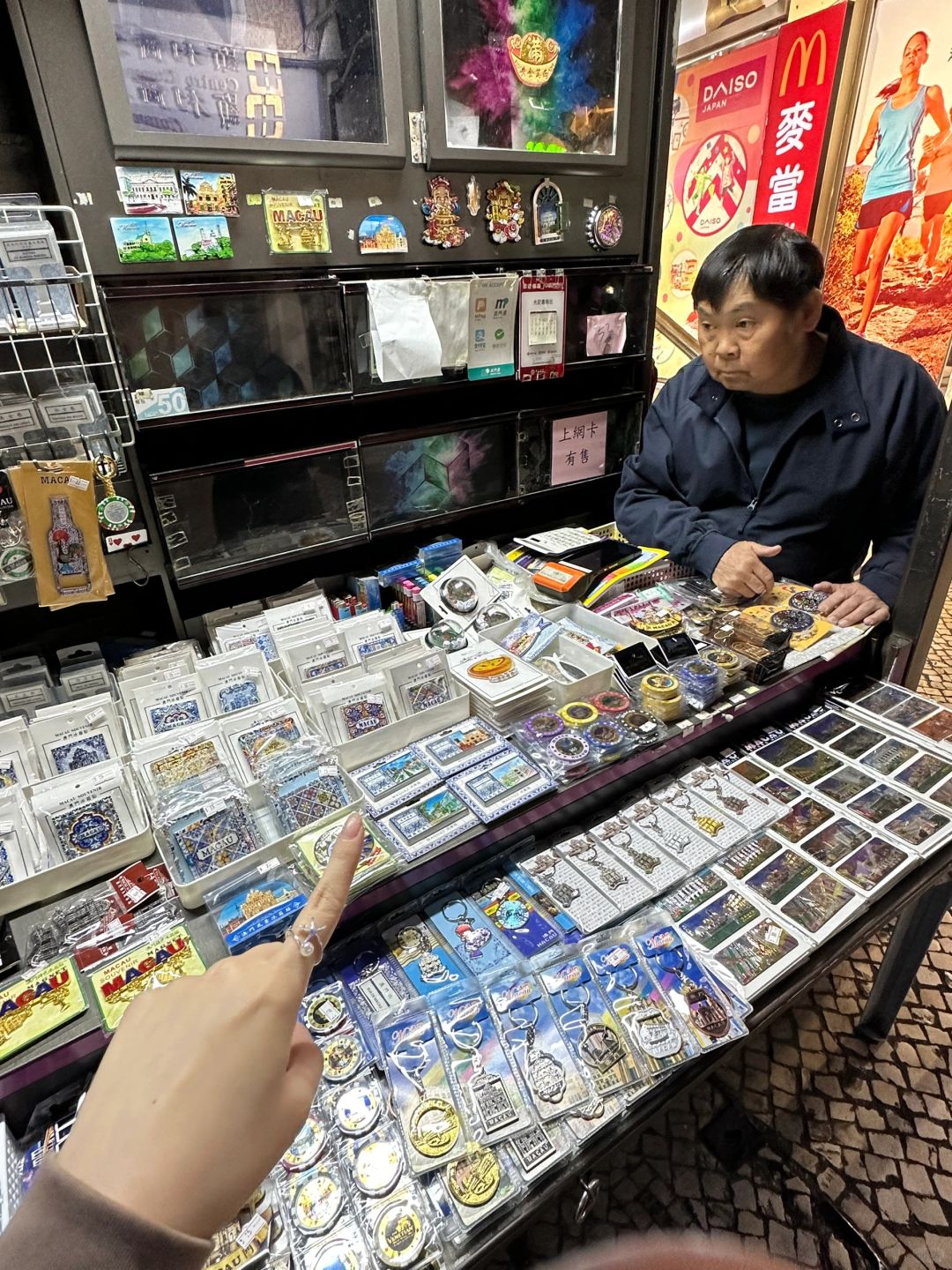 🇲🇴来澳门！记得小心这个阿叔！！！！