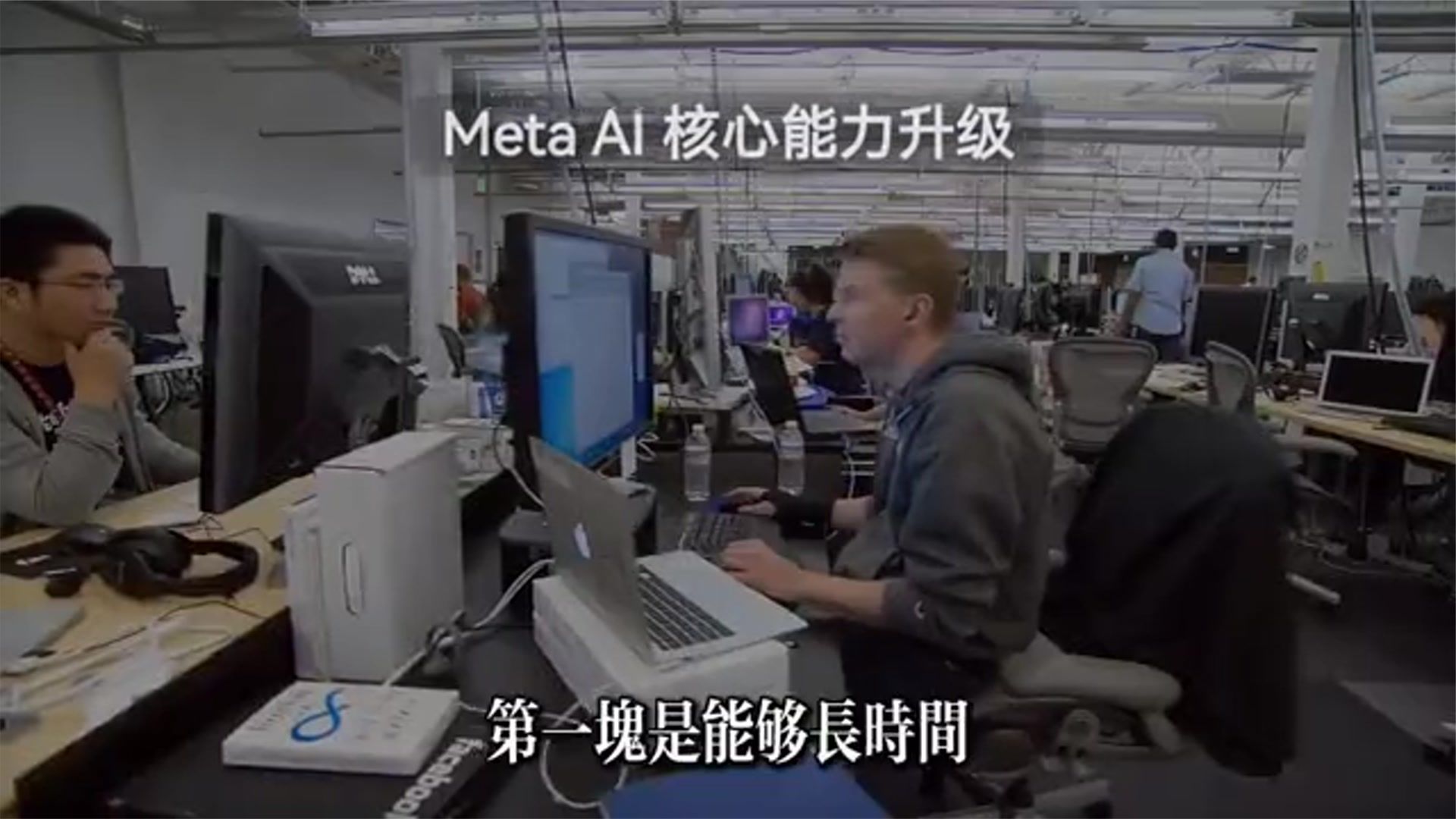 扎克伯格疯了！ Meta 两天连发两款核弹级 AI：Chat