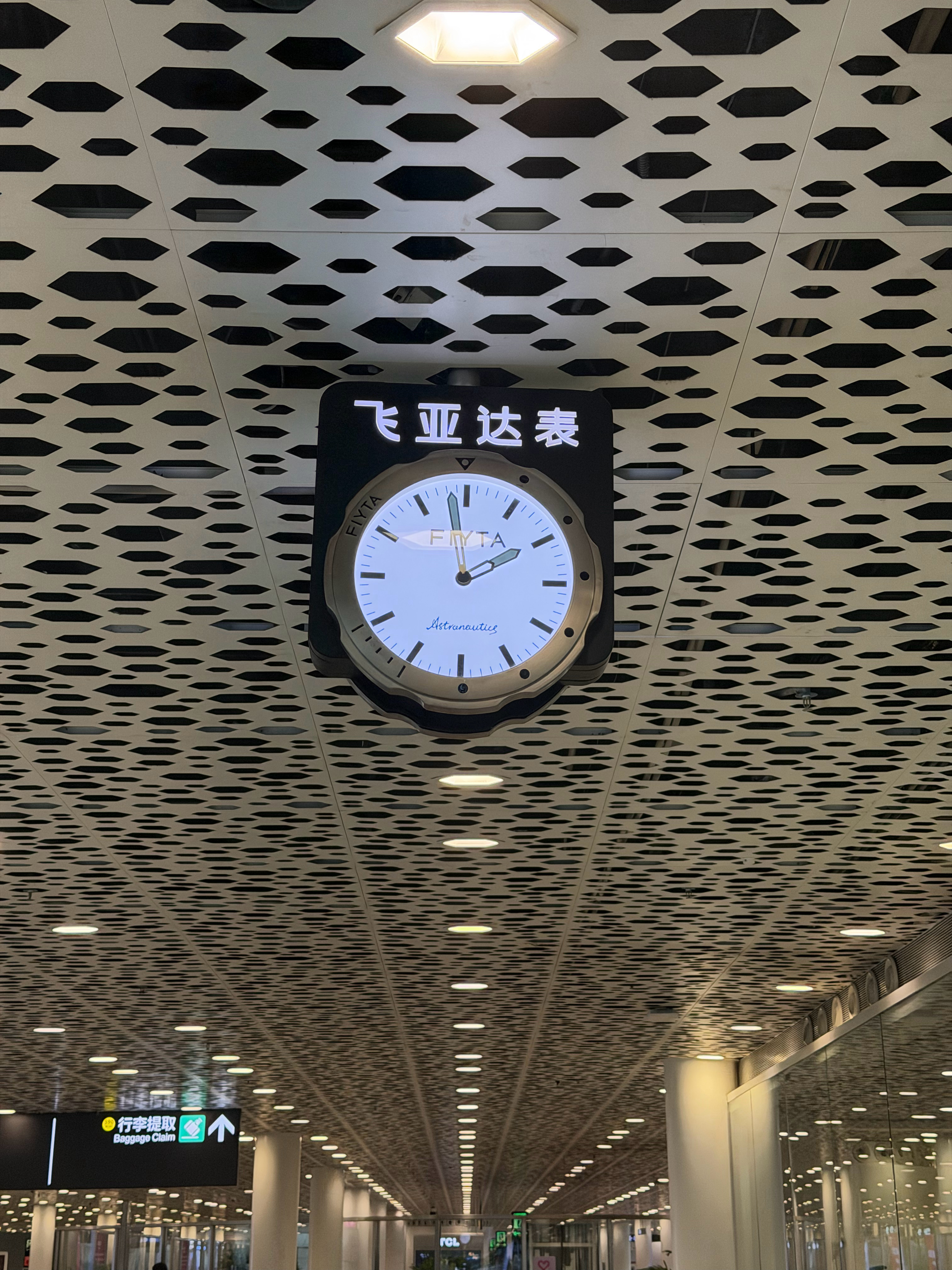 落地深圳 深圳·深圳宝安国际机场T3航站楼