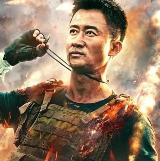 满族走出来的5位大明星[玫瑰]

第1位：吴京（代表作战狼）

第2位，佟大为（