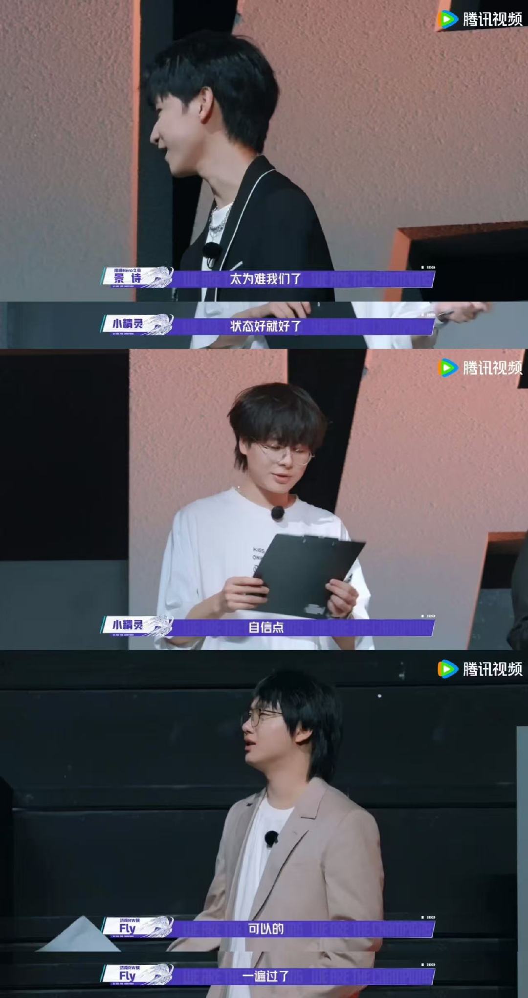也是看到rapper教竞人唱歌了 战至巅峰 家人们快看！rap战队在战至巅峰又打